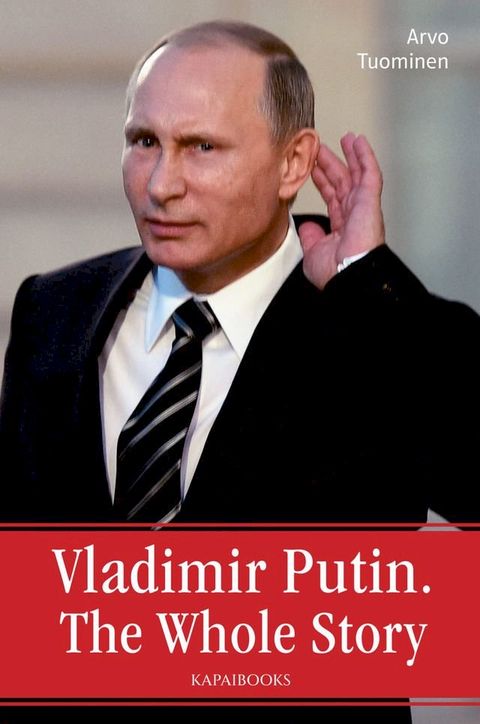 Vladimir Putin(Kobo/電子書)