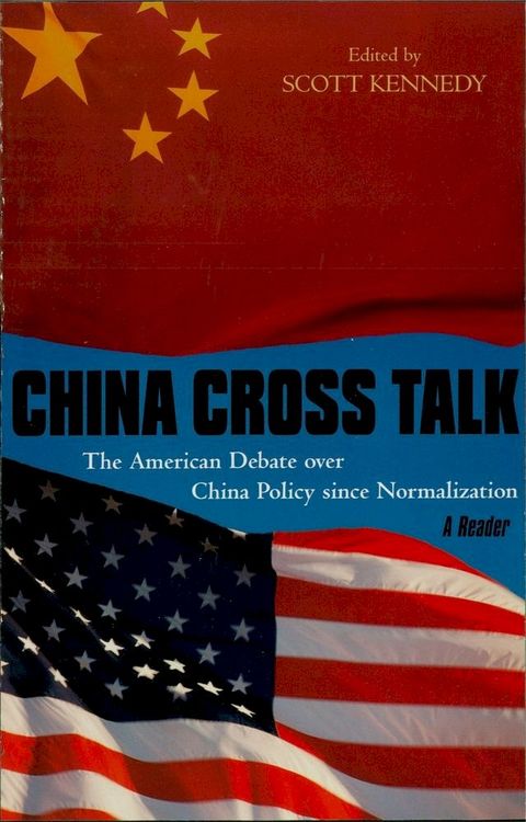 China Cross Talk(Kobo/電子書)