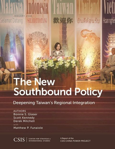 The New Southbound Policy(Kobo/電子書)