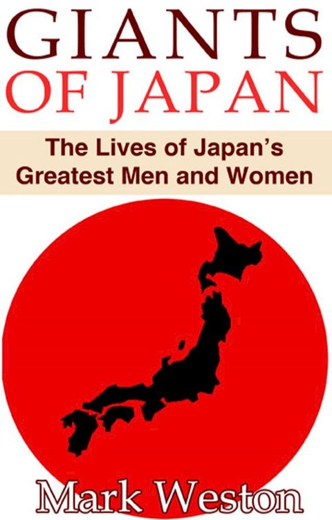 Giants of Japan(Kobo/電子書)