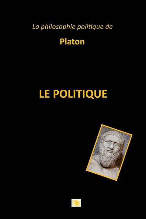 LE POLITIQUE(Kobo/電子書)