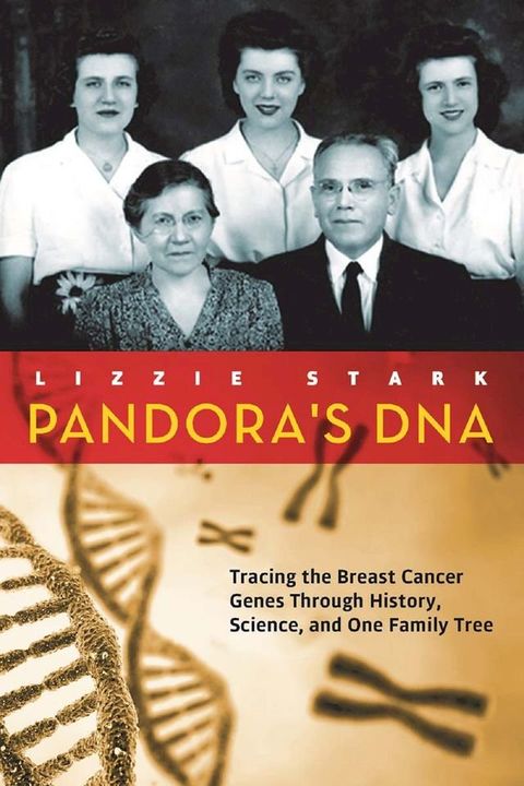 Pandora's DNA(Kobo/電子書)