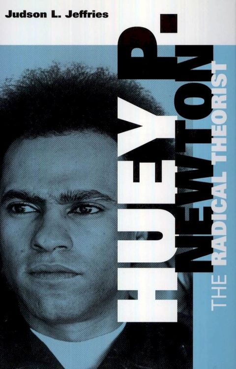 Huey P. Newton(Kobo/電子書)