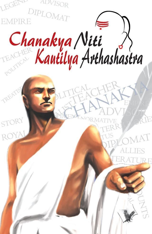  Chanakya Nithi Kautilaya Arthashastra(Kobo/電子書)