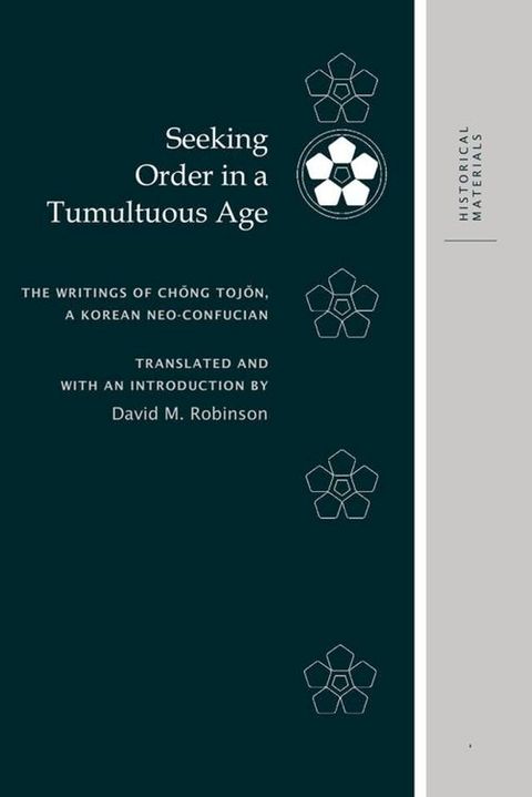 Seeking Order in a Tumultuous Age(Kobo/電子書)