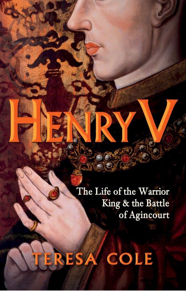  Henry V(Kobo/電子書)