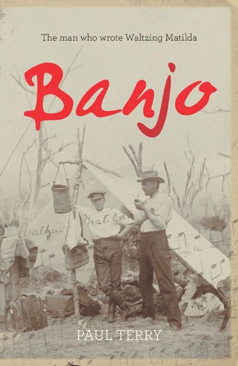 Banjo(Kobo/電子書)