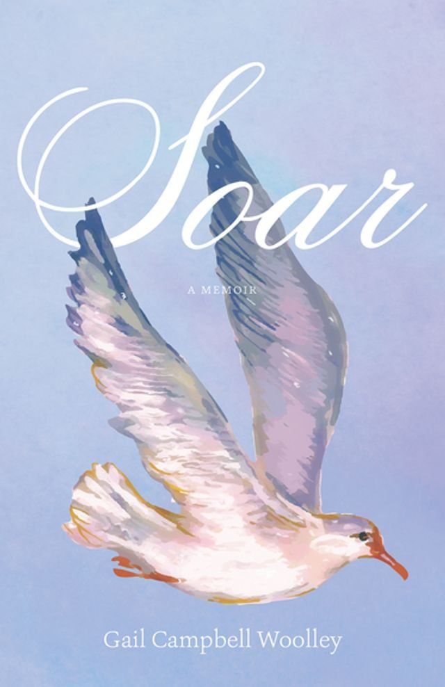  Soar(Kobo/電子書)