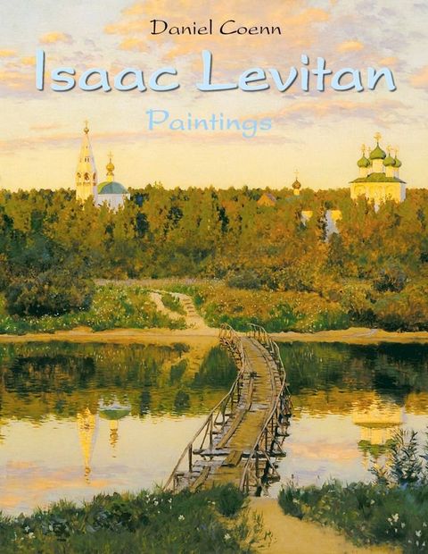 Isaac Levitan(Kobo/電子書)