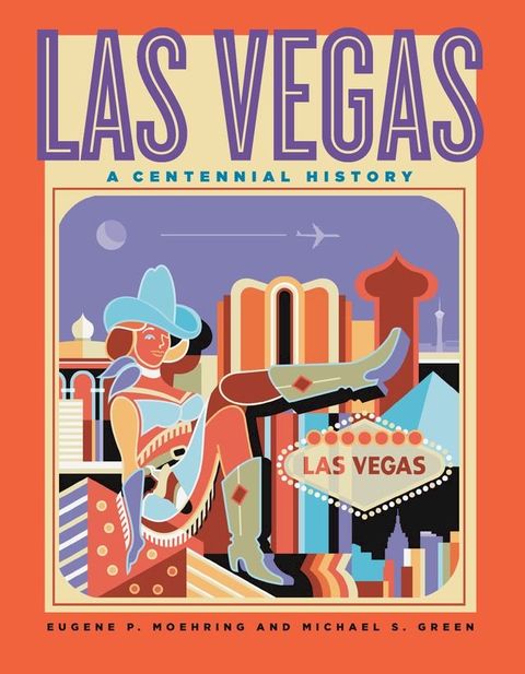 Las Vegas(Kobo/電子書)