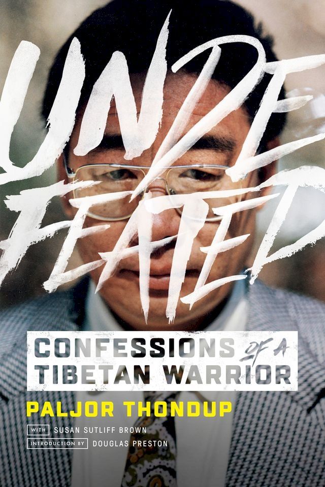  Undefeated(Kobo/電子書)