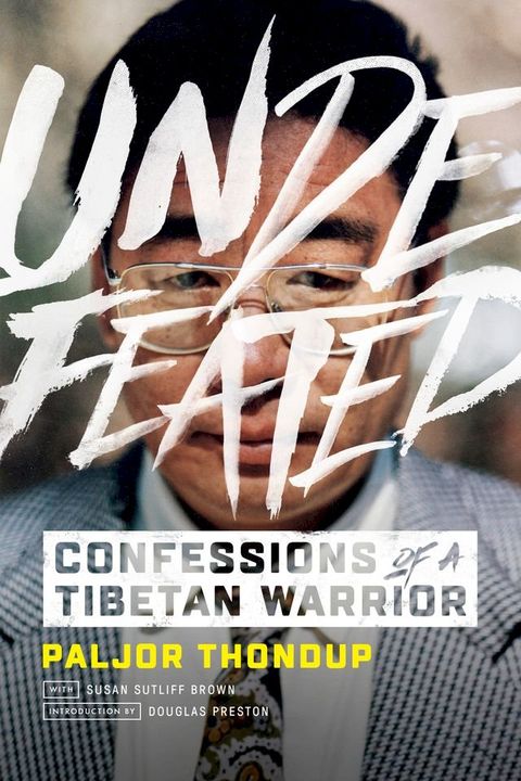 Undefeated(Kobo/電子書)