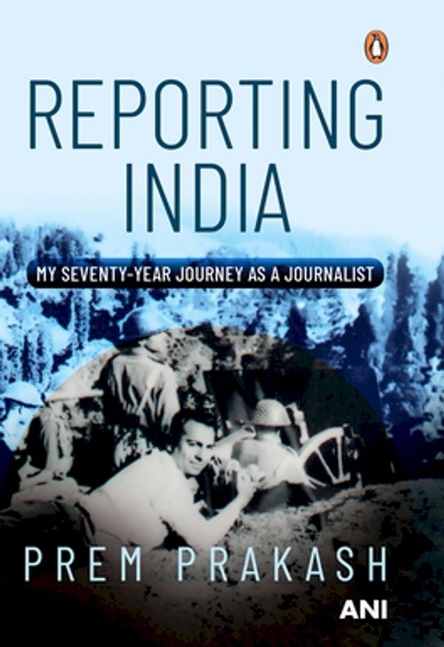  Reporting India(Kobo/電子書)