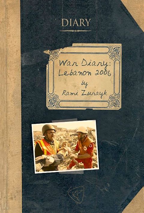 War Diary(Kobo/電子書)