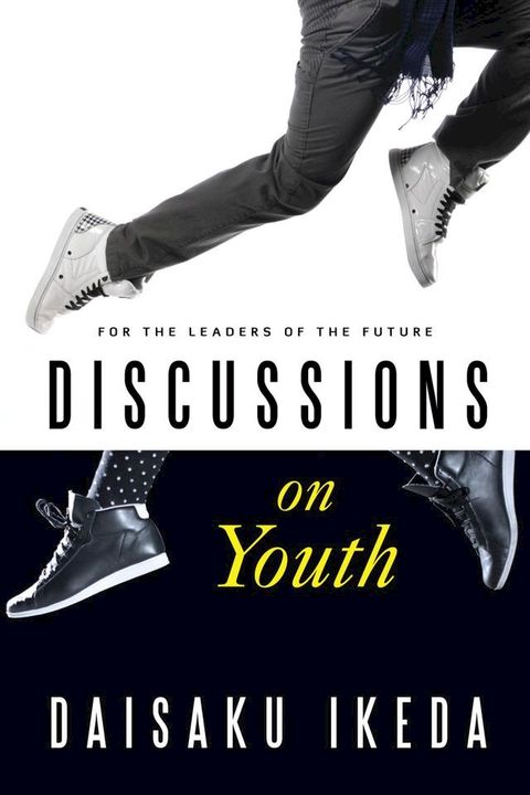 Discussions on Youth(Kobo/電子書)