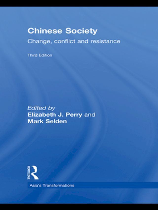  Chinese Society(Kobo/電子書)