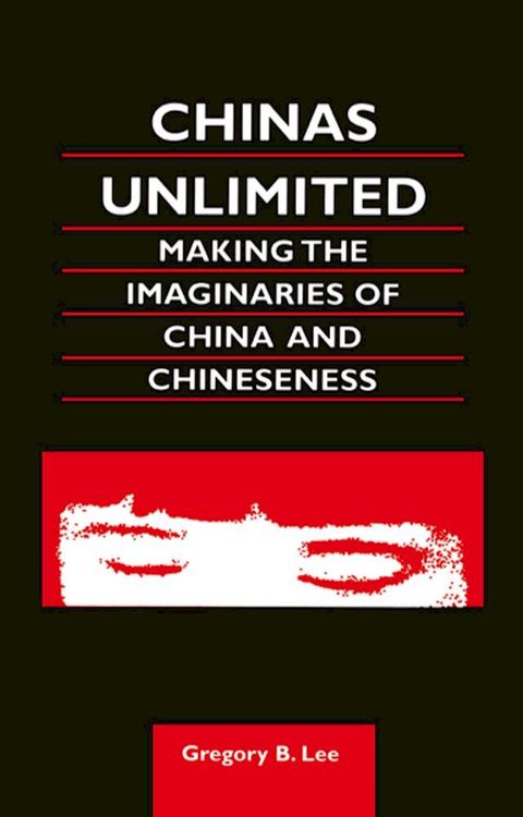 Chinas Unlimited(Kobo/電子書)