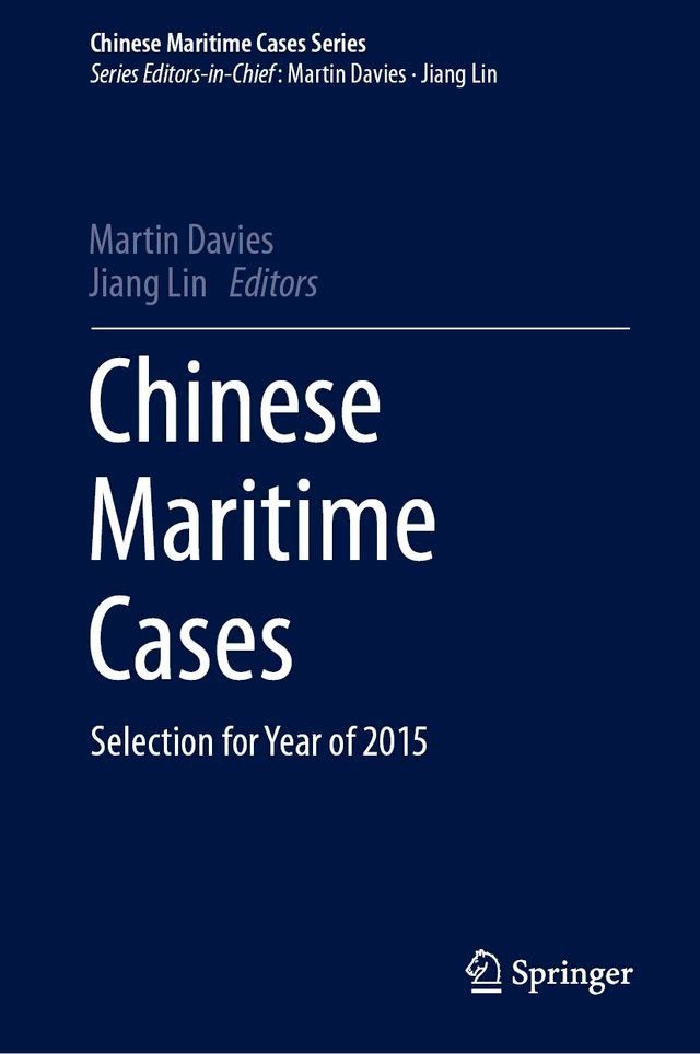  Chinese Maritime Cases(Kobo/電子書)