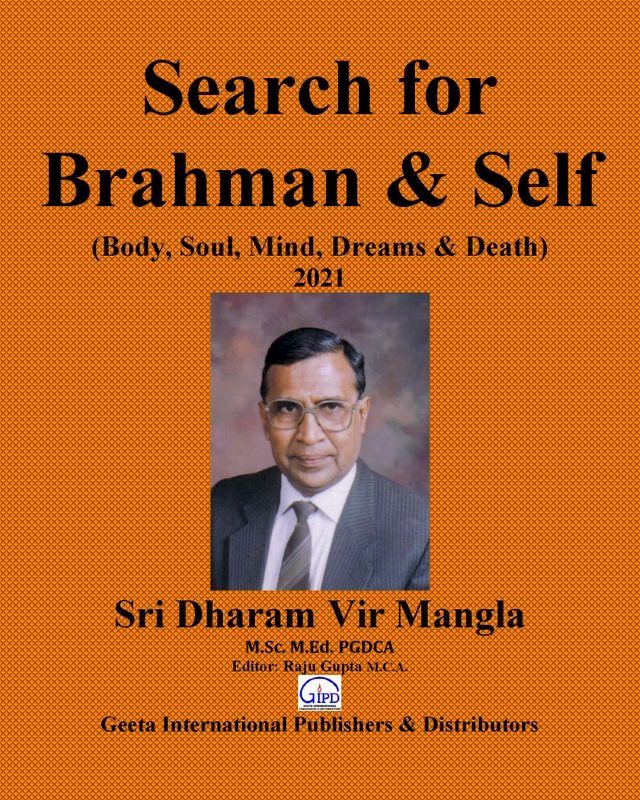  Search for Brahman & Self(Kobo/電子書)