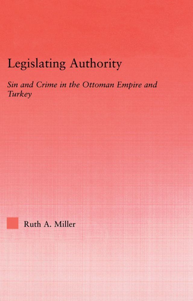  Legislating Authority(Kobo/電子書)