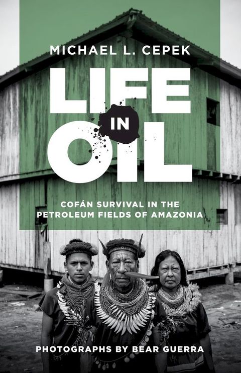 Life in Oil(Kobo/電子書)