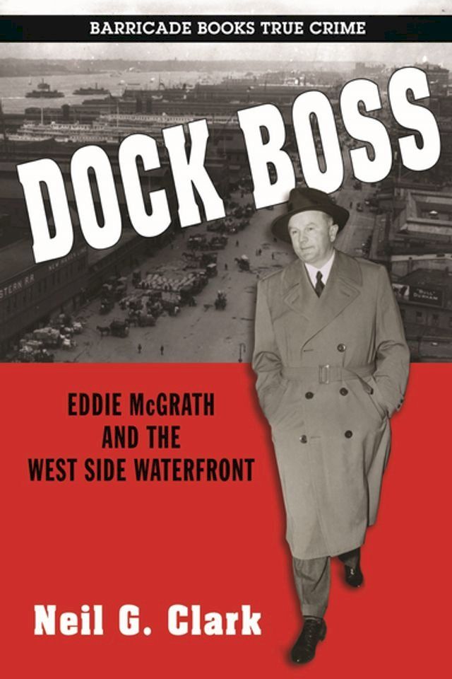  Dock Boss(Kobo/電子書)