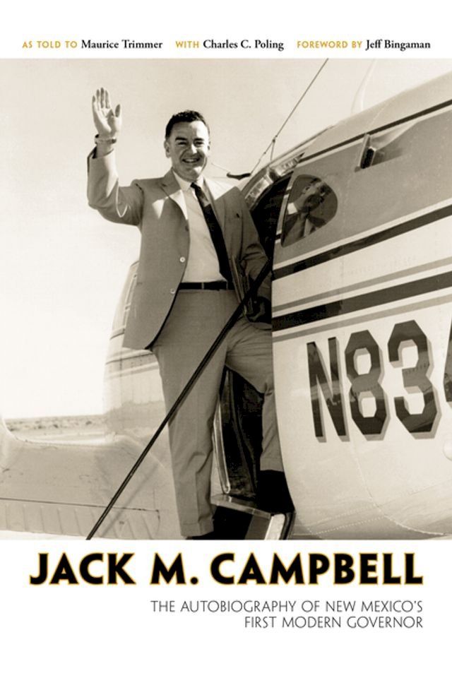  Jack M. Campbell(Kobo/電子書)