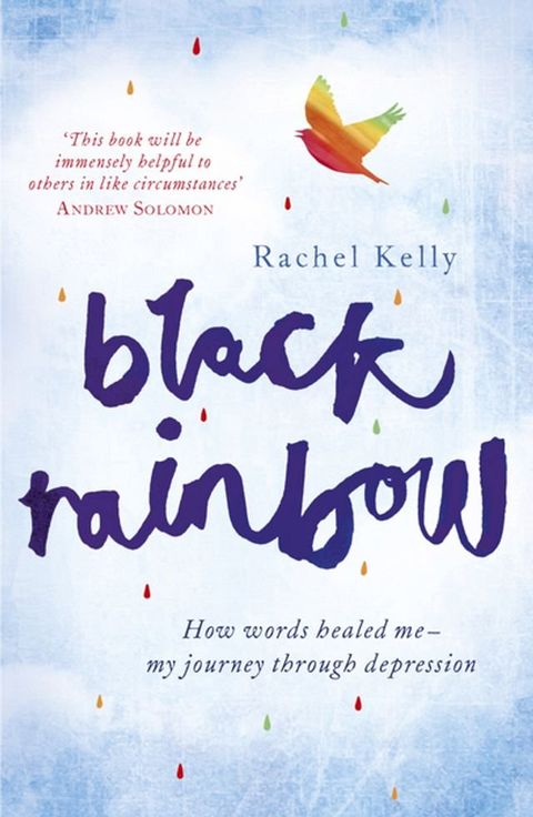 Black Rainbow(Kobo/電子書)