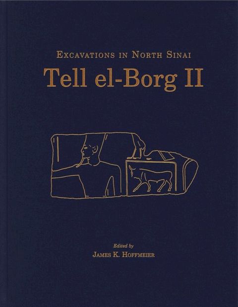 Tell el-Borg II(Kobo/電子書)