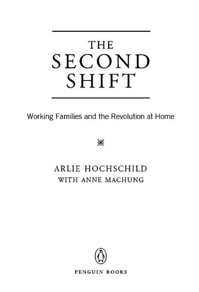  The Second Shift(Kobo/電子書)