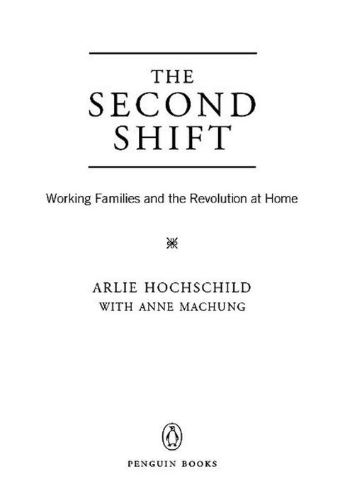 The Second Shift(Kobo/電子書)