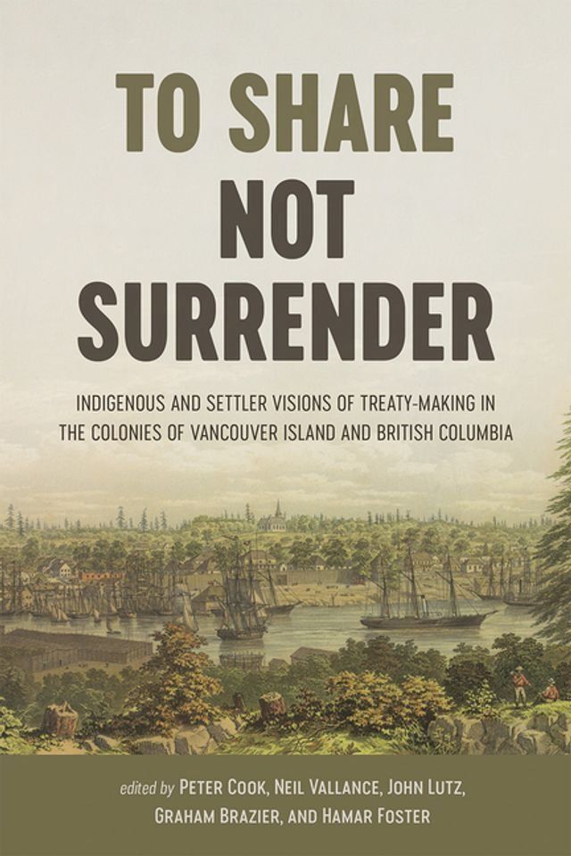  To Share, Not Surrender(Kobo/電子書)