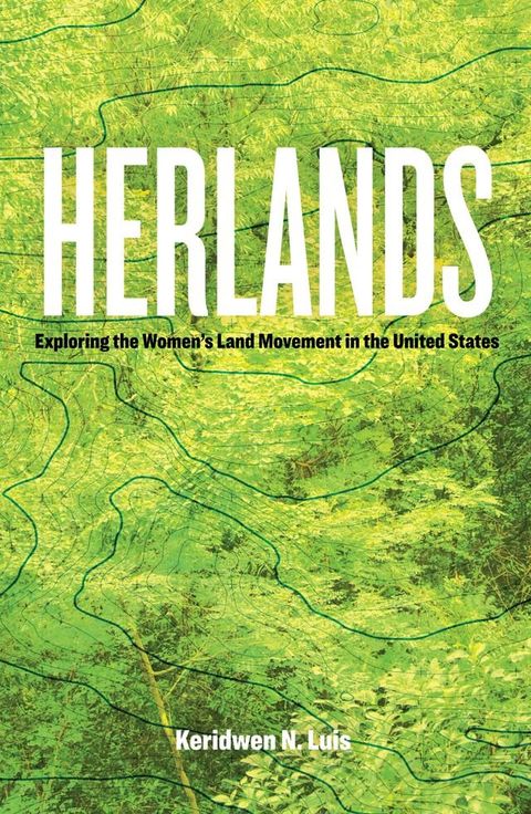 Herlands(Kobo/電子書)