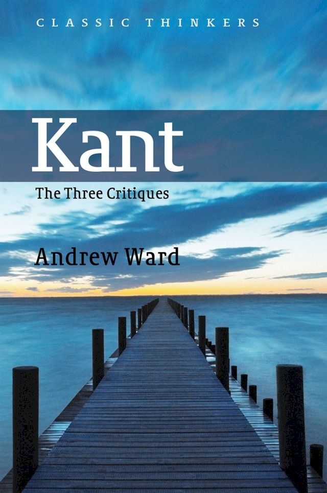  Kant(Kobo/電子書)