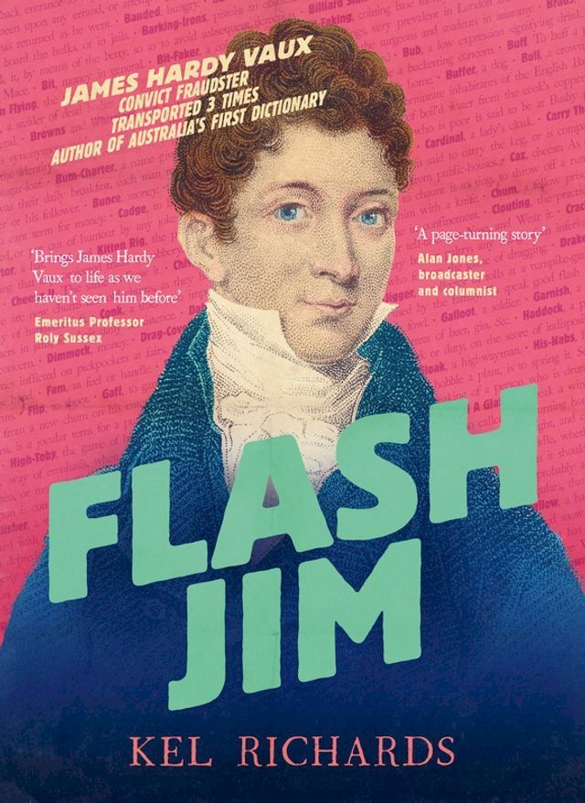  Flash Jim(Kobo/電子書)