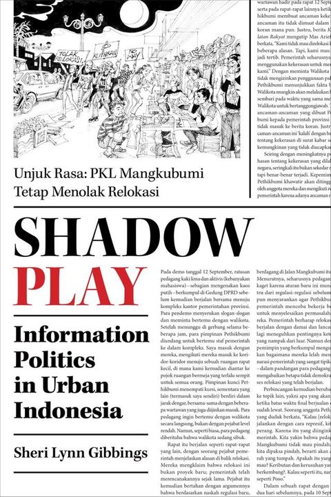 Shadow Play(Kobo/電子書)