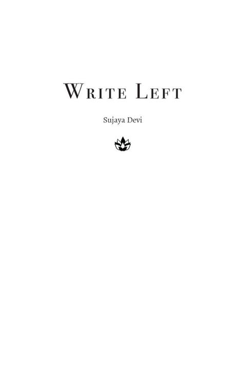 Write Left(Kobo/電子書)