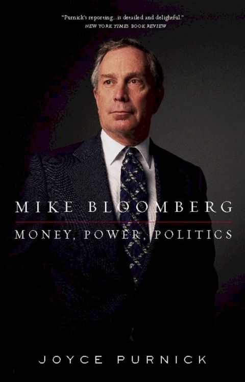 Mike Bloomberg(Kobo/電子書)