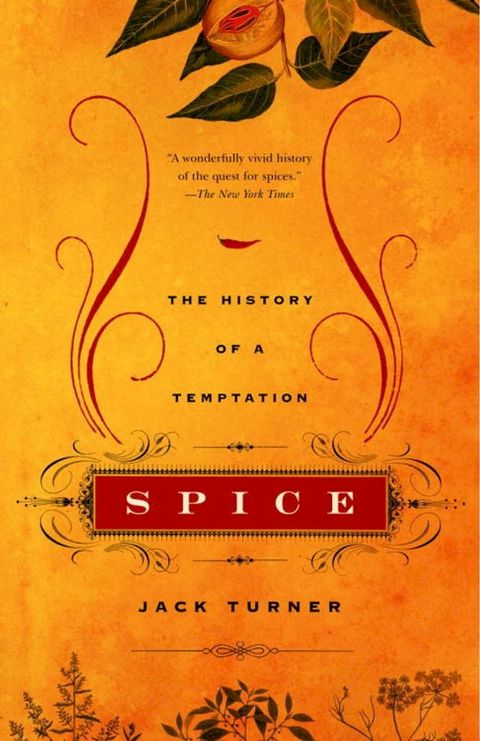 Spice(Kobo/電子書)