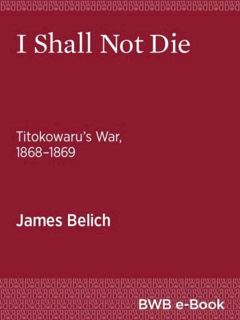 I Shall Not Die(Kobo/電子書)