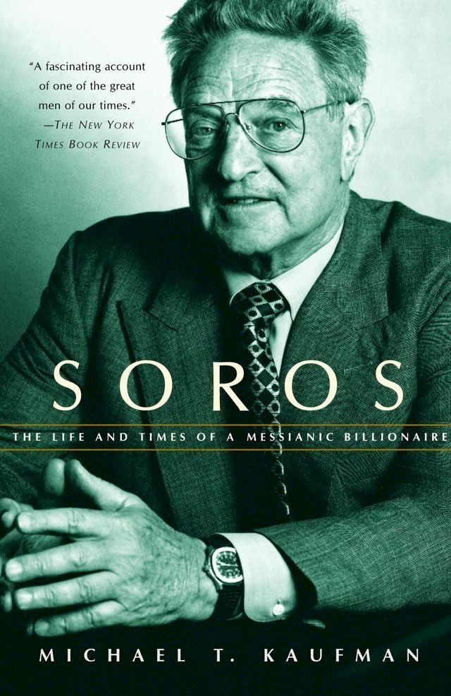  Soros(Kobo/電子書)