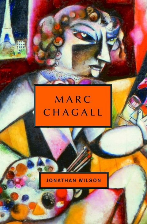 Marc Chagall(Kobo/電子書)