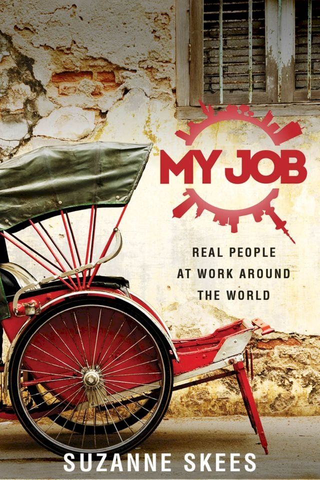  My Job(Kobo/電子書)