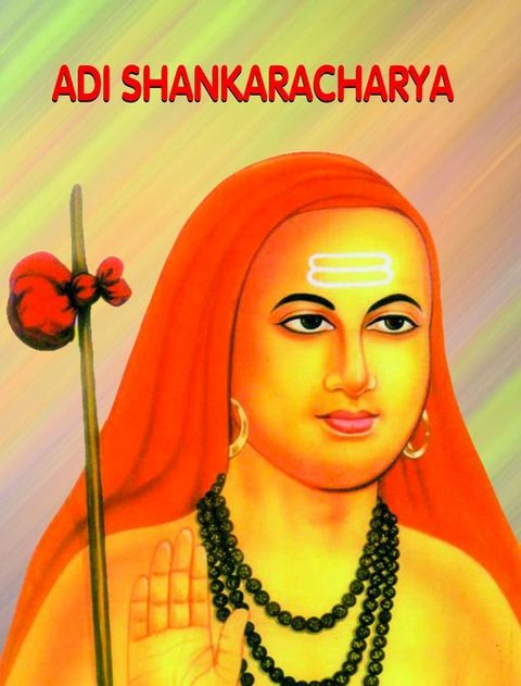 Adi Shankaracharya(Kobo/電子書)