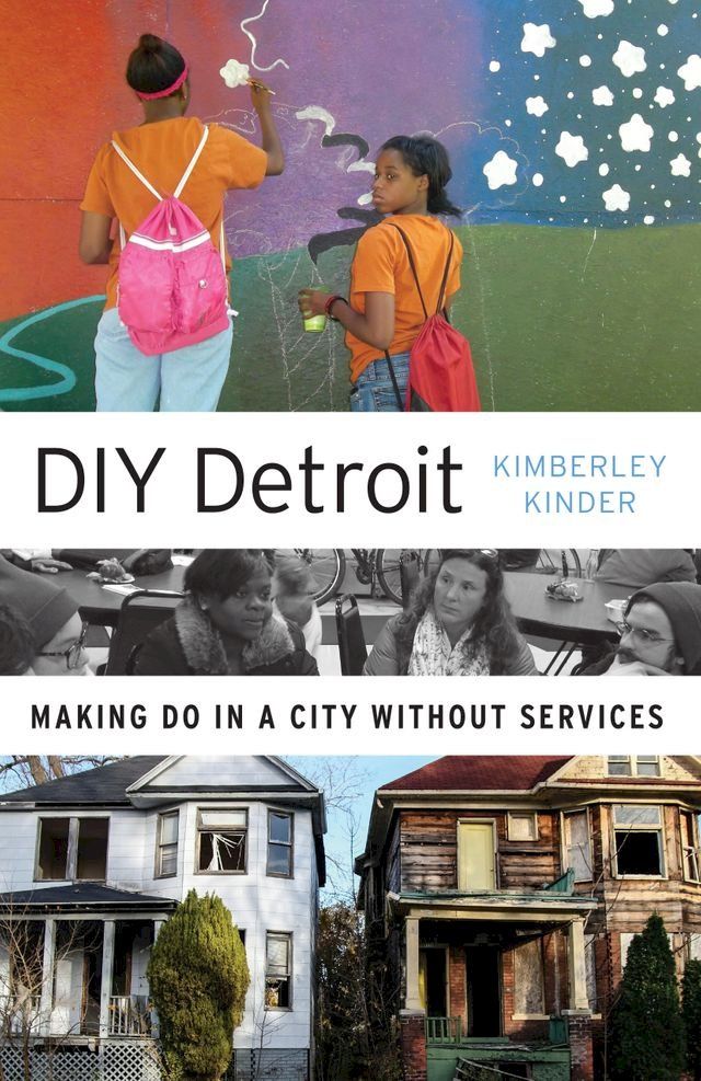  DIY Detroit(Kobo/電子書)