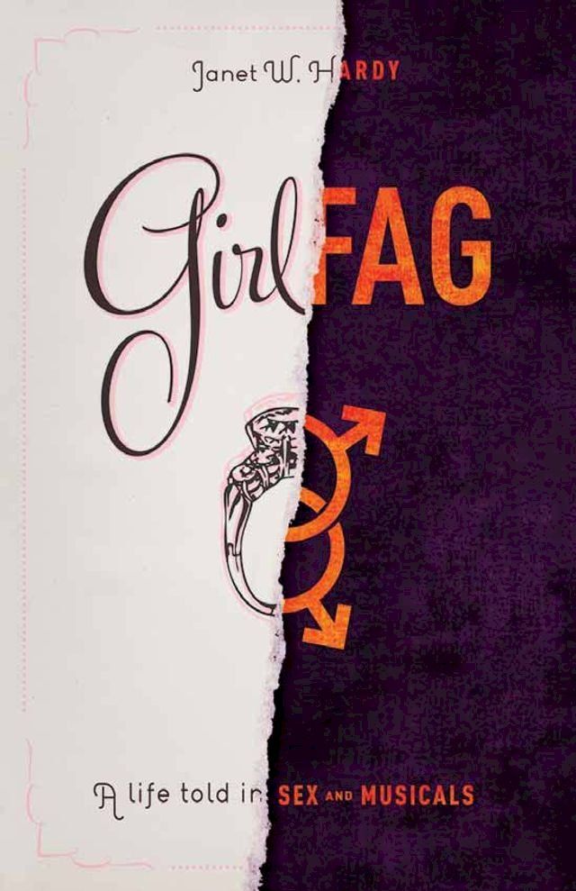  Girlfag(Kobo/電子書)