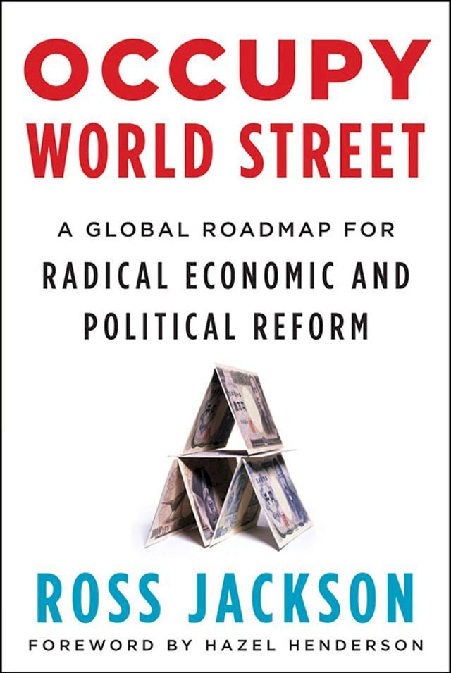  Occupy World Street(Kobo/電子書)