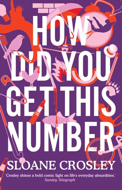 How Did You Get This Number(Kobo/電子書)