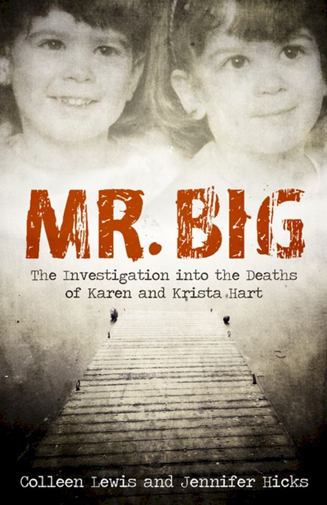  Mr. Big(Kobo/電子書)