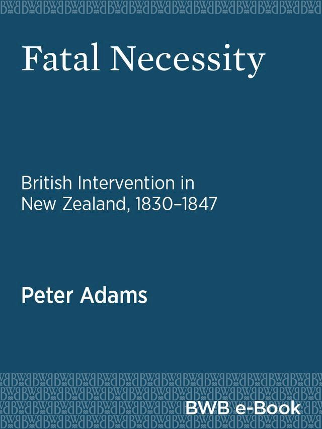  Fatal Necessity(Kobo/電子書)